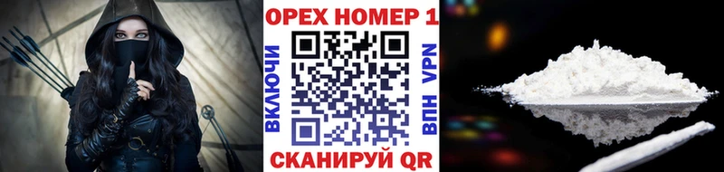 КОКАИН Боливия  Остров 