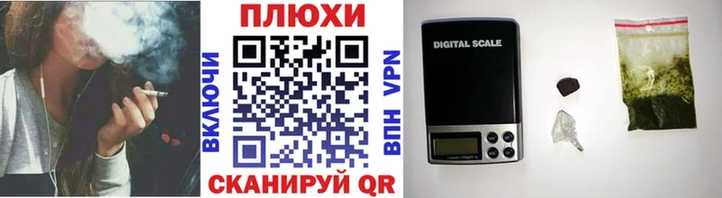 ГАШИШ убойный  Остров 