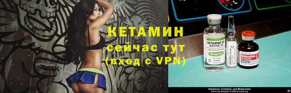 прущие крисы Нефтегорск