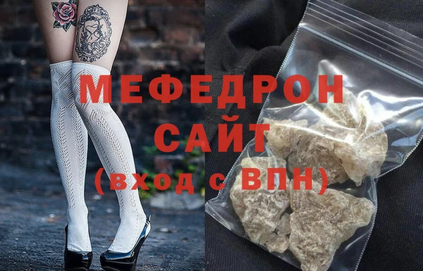 кокаин премиум Нея
