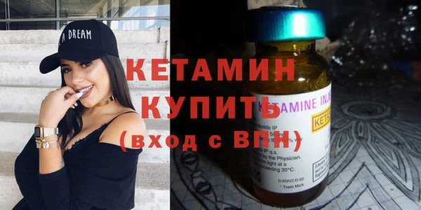 MDMA Premium VHQ Нефтекумск