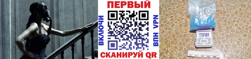 MEGA ТОР  Остров  МЕТАМФЕТАМИН Methamphetamine 